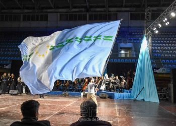 Con un sentido homenaje a Jorge Santander, se llevó a cabo la retreta “Historias de Sueños”