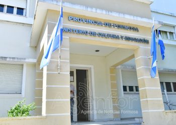 Educación aclara las actuaciones realizadas ante una denuncia por presunto bullying y ciberacoso en la EPES Nº 51