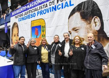 El Congreso Provincial del Partido Justicialista sesionó para renovar sus autoridades