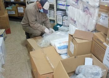 Continúan fortaleciendo el manejo integrado de plagas en establecimientos de salud