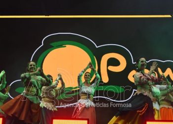 Laguna Blanca se prepara para vivir dos jornadas con música, gastronomía y tradición en la Fiesta Nacional del Pomelo