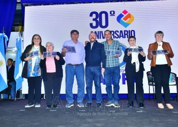 El gobernador Insfrán presidió el acto oficial por el 30º aniversario del PAIPPA
