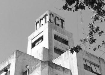 Este domingo 27 la CGT celebrará un nuevo aniversario