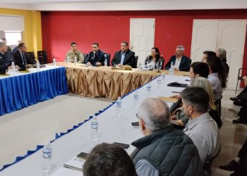 Se presentó el Centro de Operaciones Policiales “Fenómeno El Niño”