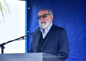 Ibáñez destacó el rol de la UCPIM: “Es un logro de la política pública provincial que podemos mostrar a todo el país”
