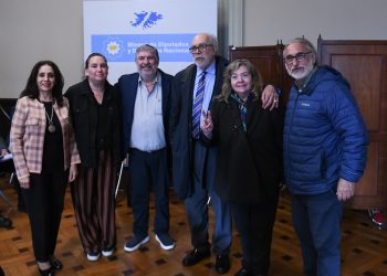 Reunión con ministros de Economía provinciales para analizar el proyecto del Presupuesto Nacional 2027