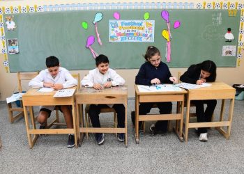 Instituciones educativas desarrollan el Festival Provincial de la Matemática