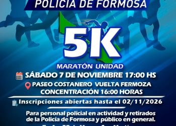 Invitan a participar de la maratón por el aniversario de la Policía de Formosa