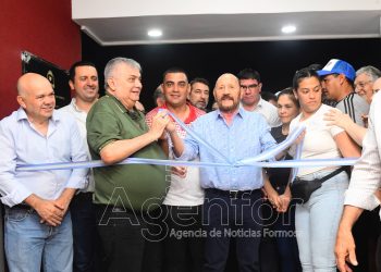 Insfrán en la apertura del Torneo de la Amistad: “Con este marco representamos la unidad del pueblo y la Comunidad Organizada”