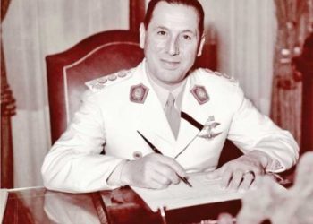 Alejandro Navas recordó el 131° aniversario del natalicio de Juan Domingo Perón y destacó el liderazgo de Gildo Insfrán