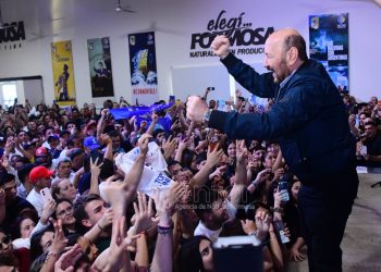 Con un público colmado de jóvenes, Gildo Insfrán encabezó el acto por el Día de la Lealtad Peronista