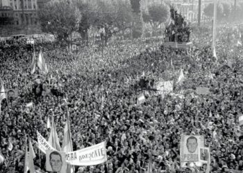Día de la Lealtad: La CGT Regional Formosa rememoró la gesta histórica del 17 de octubre de 1945