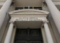 “El Banco Central que Milei iba a cerrar fue la herramienta del ajuste: Perdieron los ahorristas y ganó el sistema financiero”